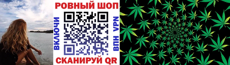 Купить закладку COCAIN Амфетамин Гашиш Псилоцибиновые грибы МЕФ Енисейск