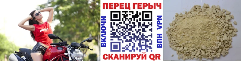 Героин Афган  Купить  Енисейск 