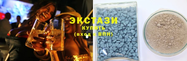 дмт Заволжск