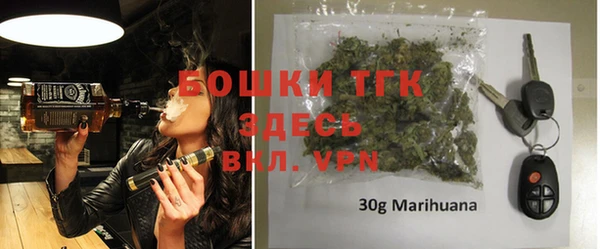 меф VHQ Елизово