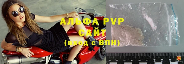 меф VHQ Елизово