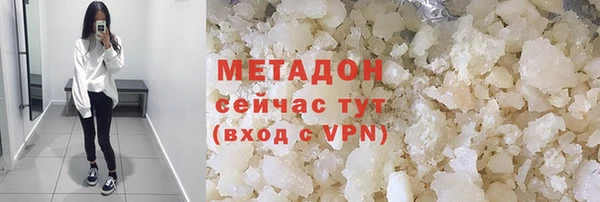 меф VHQ Елизово