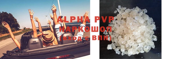 меф VHQ Елизово