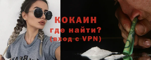 меф VHQ Елизово