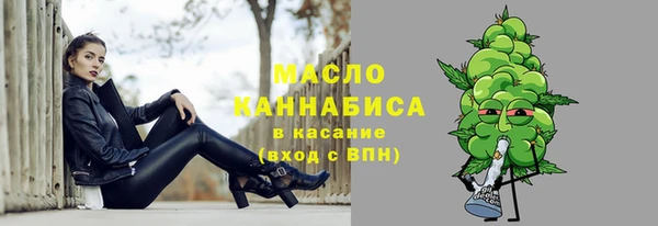 меф VHQ Елизово