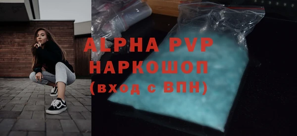 меф VHQ Елизово