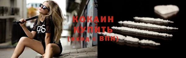 меф VHQ Елизово