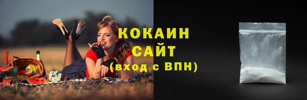 меф VHQ Елизово