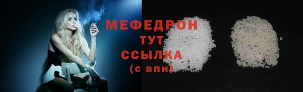 марки lsd Ельня