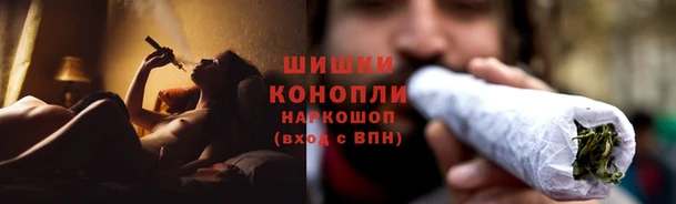 альфа пвп VHQ Елабуга