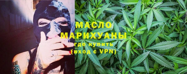меф VHQ Елизово