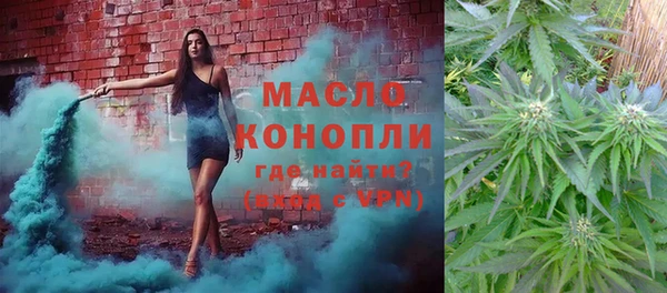 марки lsd Ельня