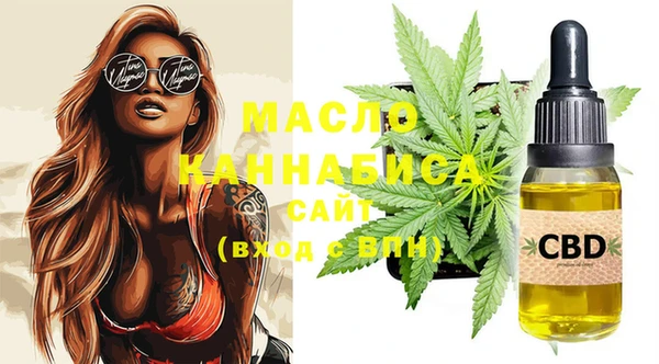 марки lsd Ельня