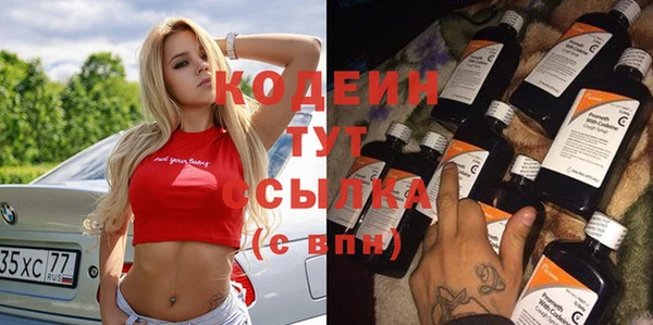 меф VHQ Елизово