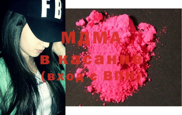 меф VHQ Елизово