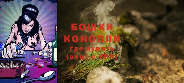 альфа пвп VHQ Елабуга