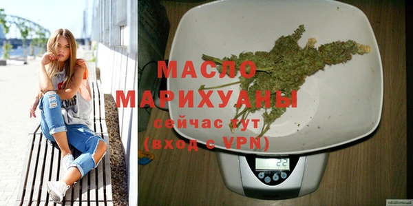 альфа пвп VHQ Елабуга